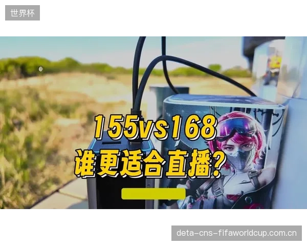 针对国内三大运营商的移动网络测试显示，采用CMAF短分片的直播流，在弱网环境下的用户播放缓冲次数减少了70%以上